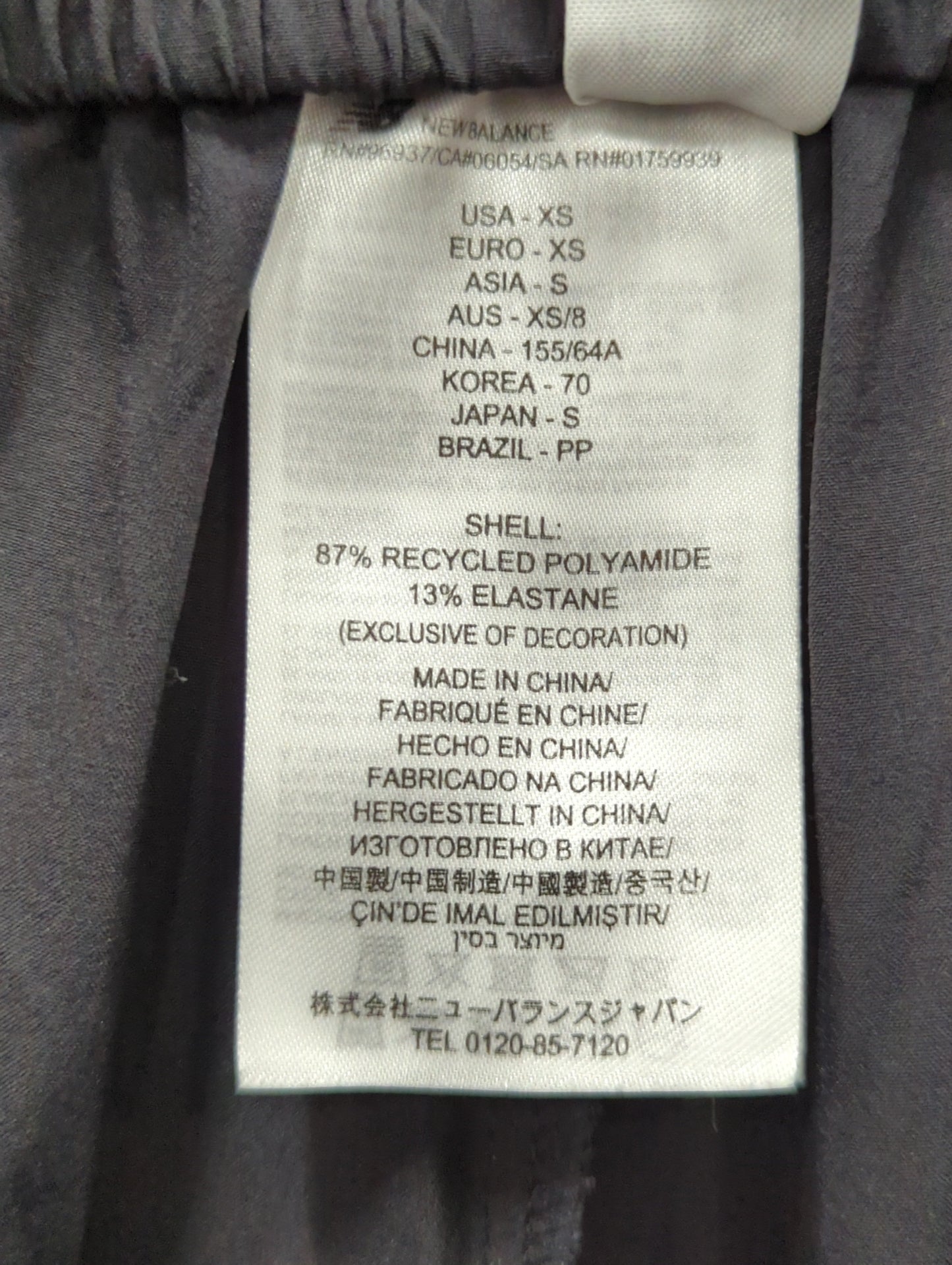 NB GREY ワイドパンツ