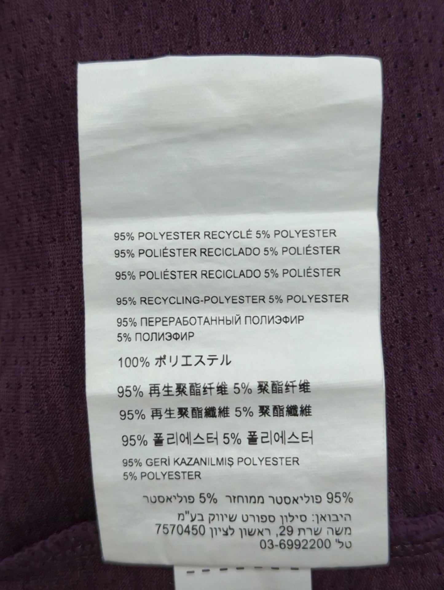 シーズナルグラフィックランショートスリーブTシャツ