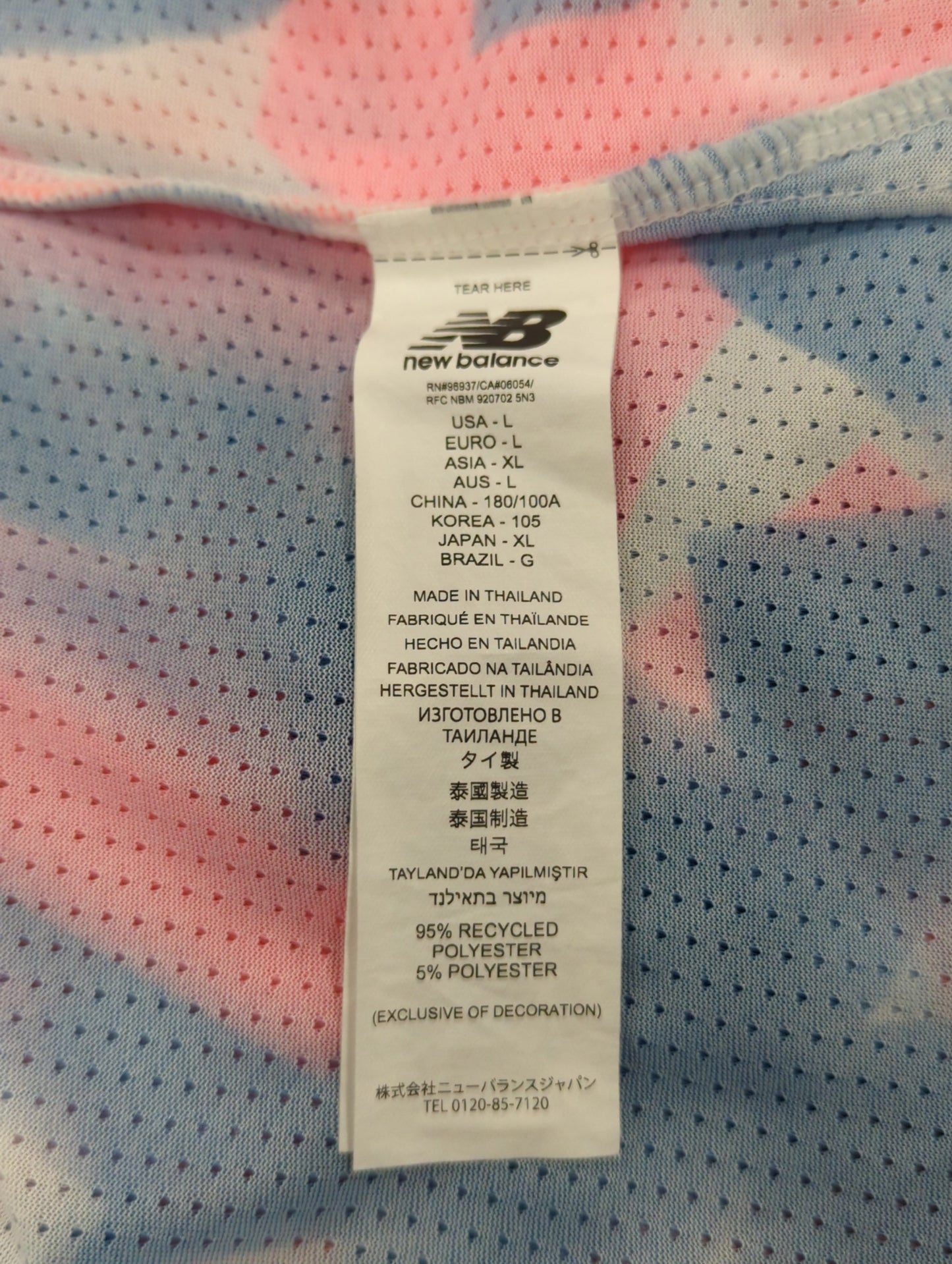 Londonマラソン グラフィックショートスリーブTシャツ