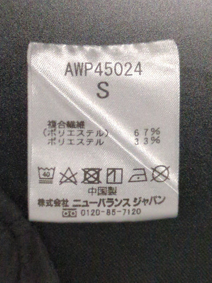 MET24 Tuck Wide Pants