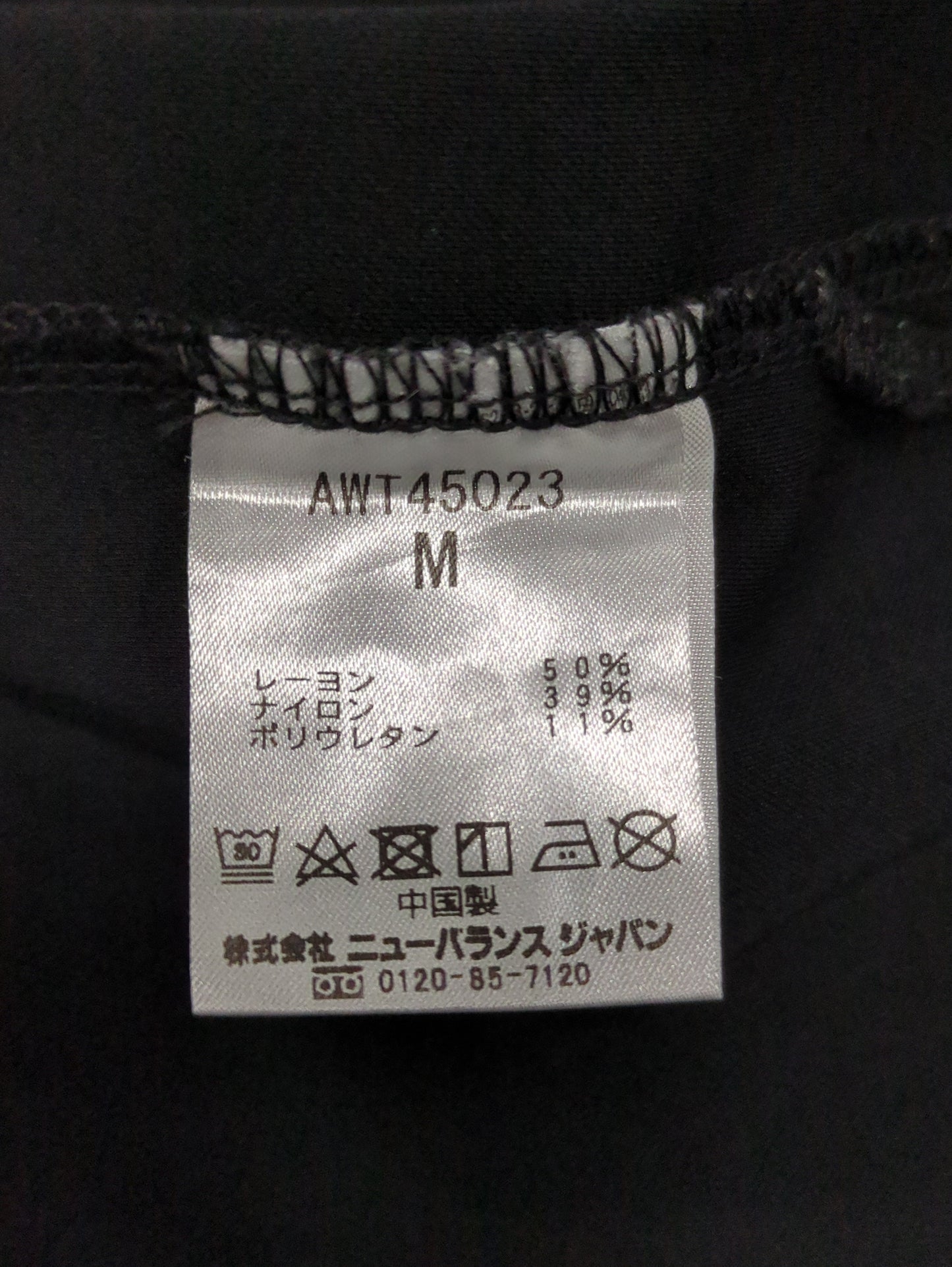 MET24 Bracelet Sleeve Pullover