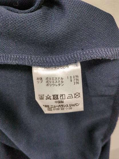サイドラインジャージージャケット