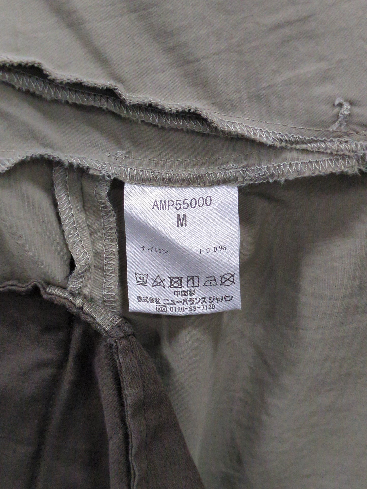 MET24 Relax Pants
