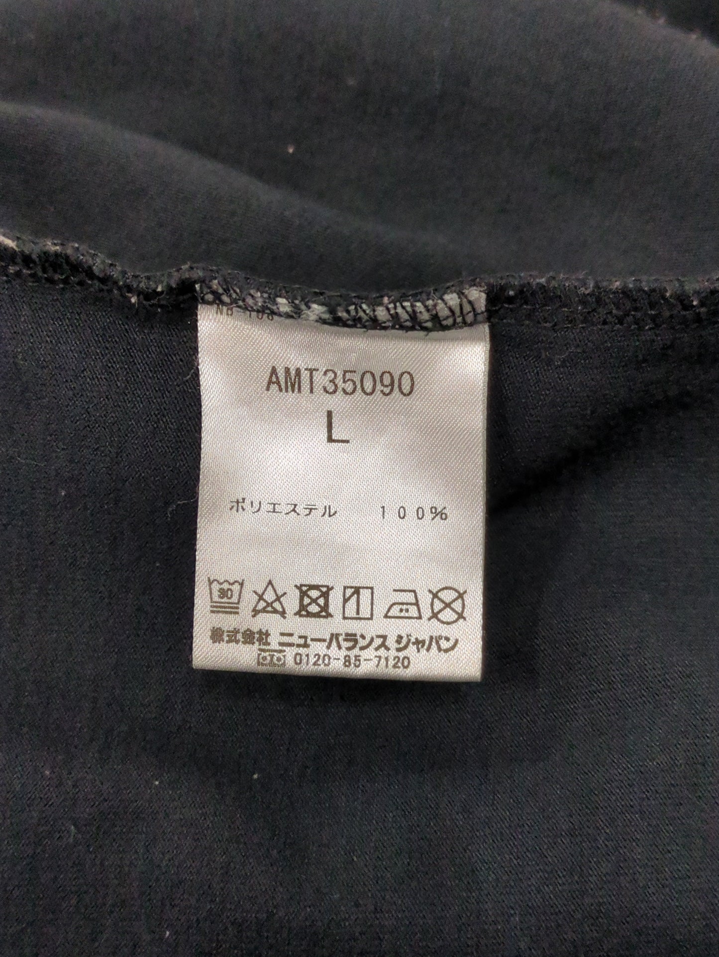 MET24 Basic Logo Long Sleeve Tee