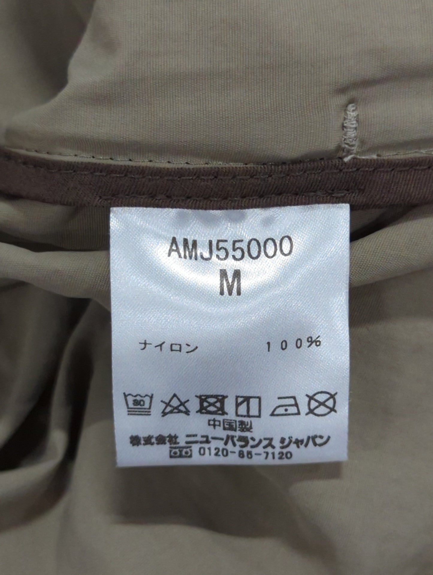 MET24 Oversize Single Jacket