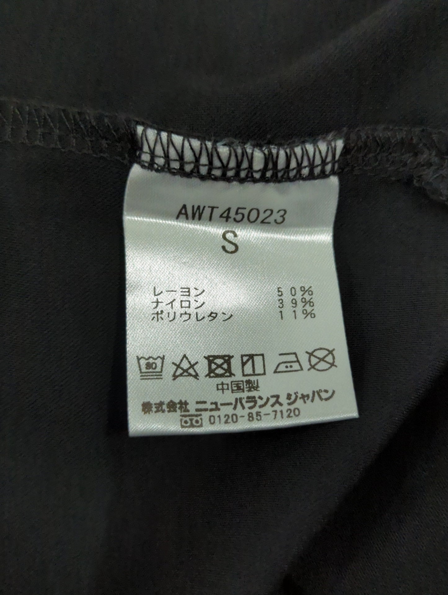 MET24 Bracelet Sleeve Pullover