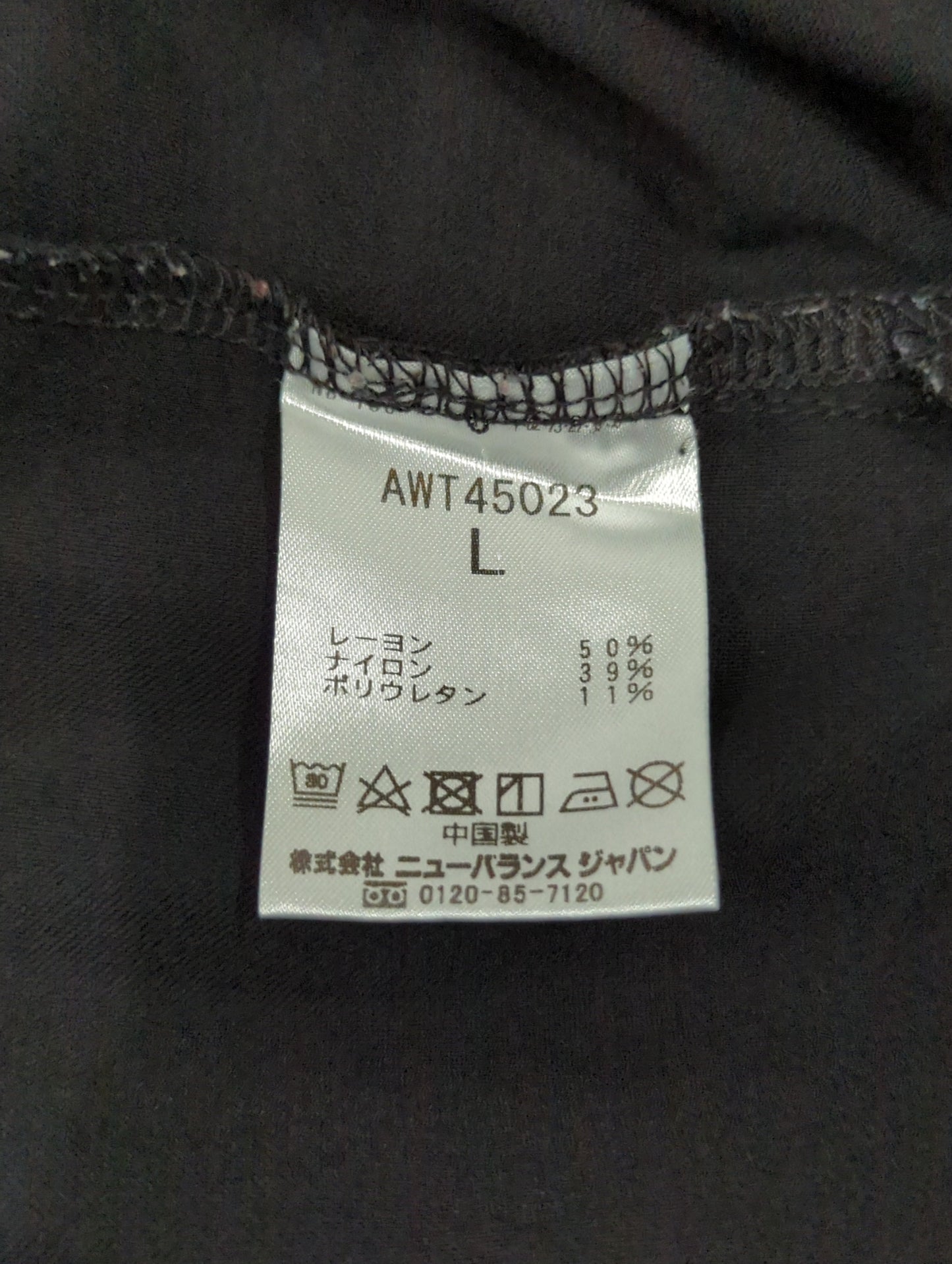 MET24 Bracelet Sleeve Pullover