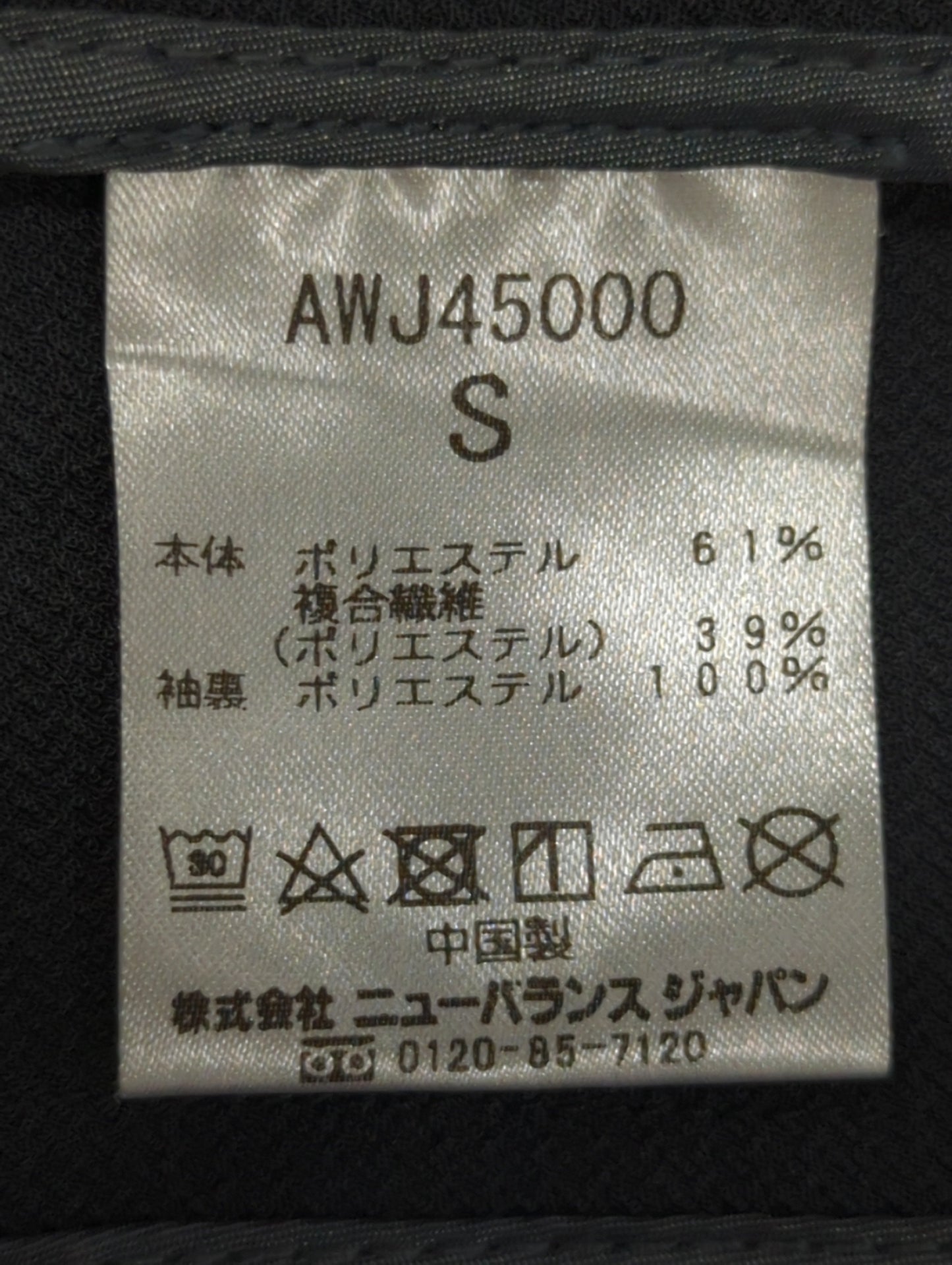 MET24 No Collar Jacket