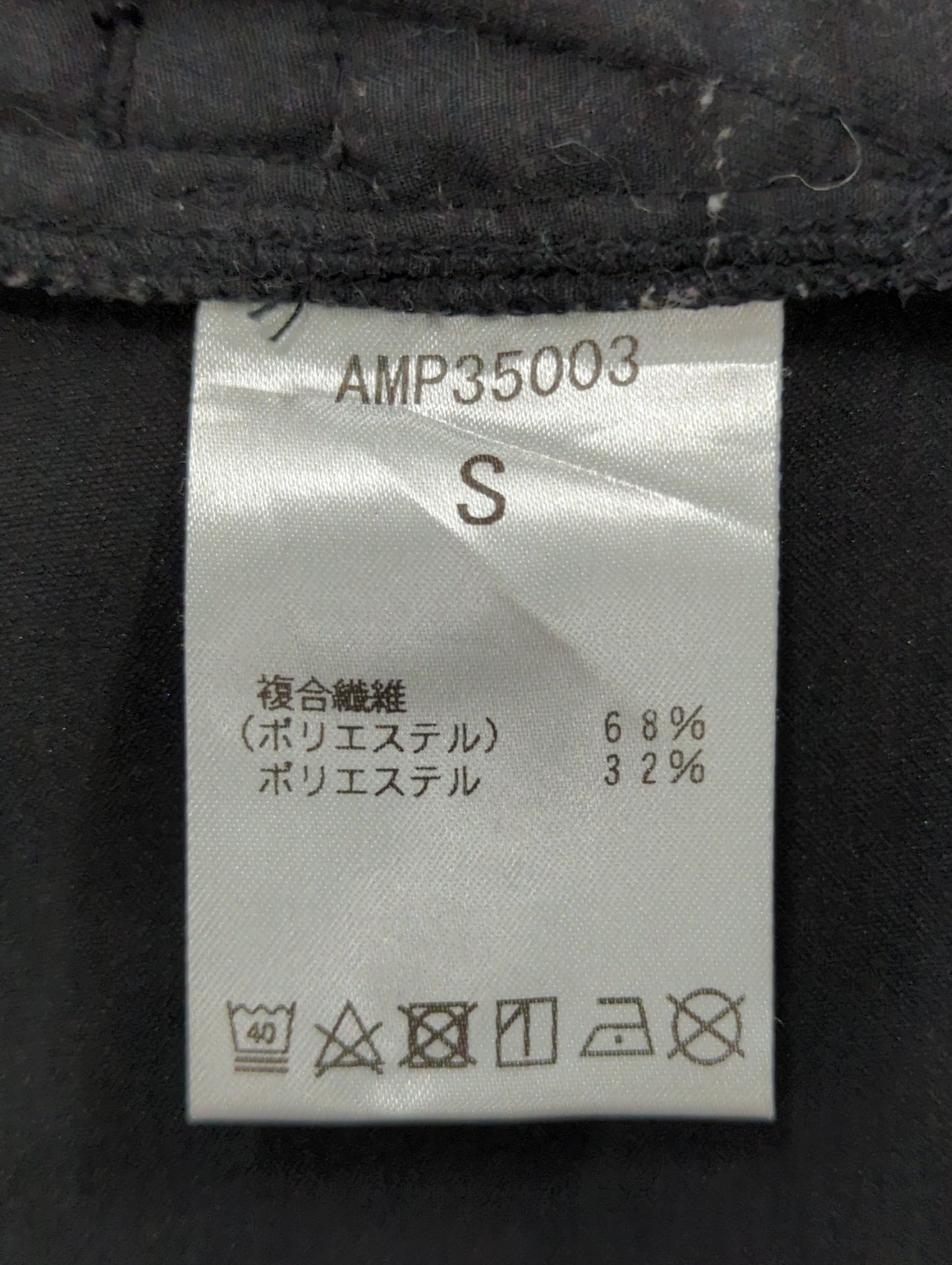 MET24 Slim Tapered Fit
