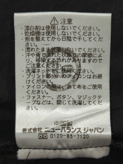 MET24 Slim Tapered Fit