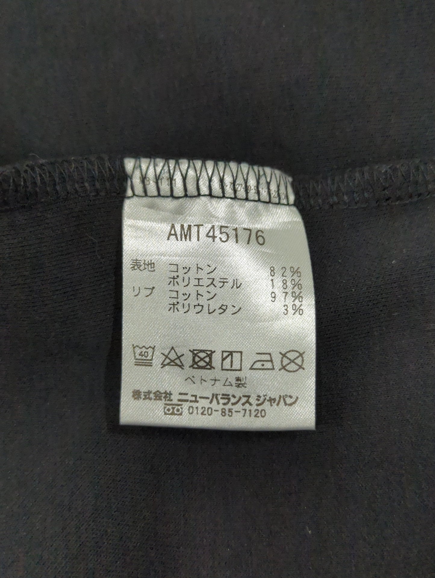 ダブルフェイスリラックスフィットTシャツ