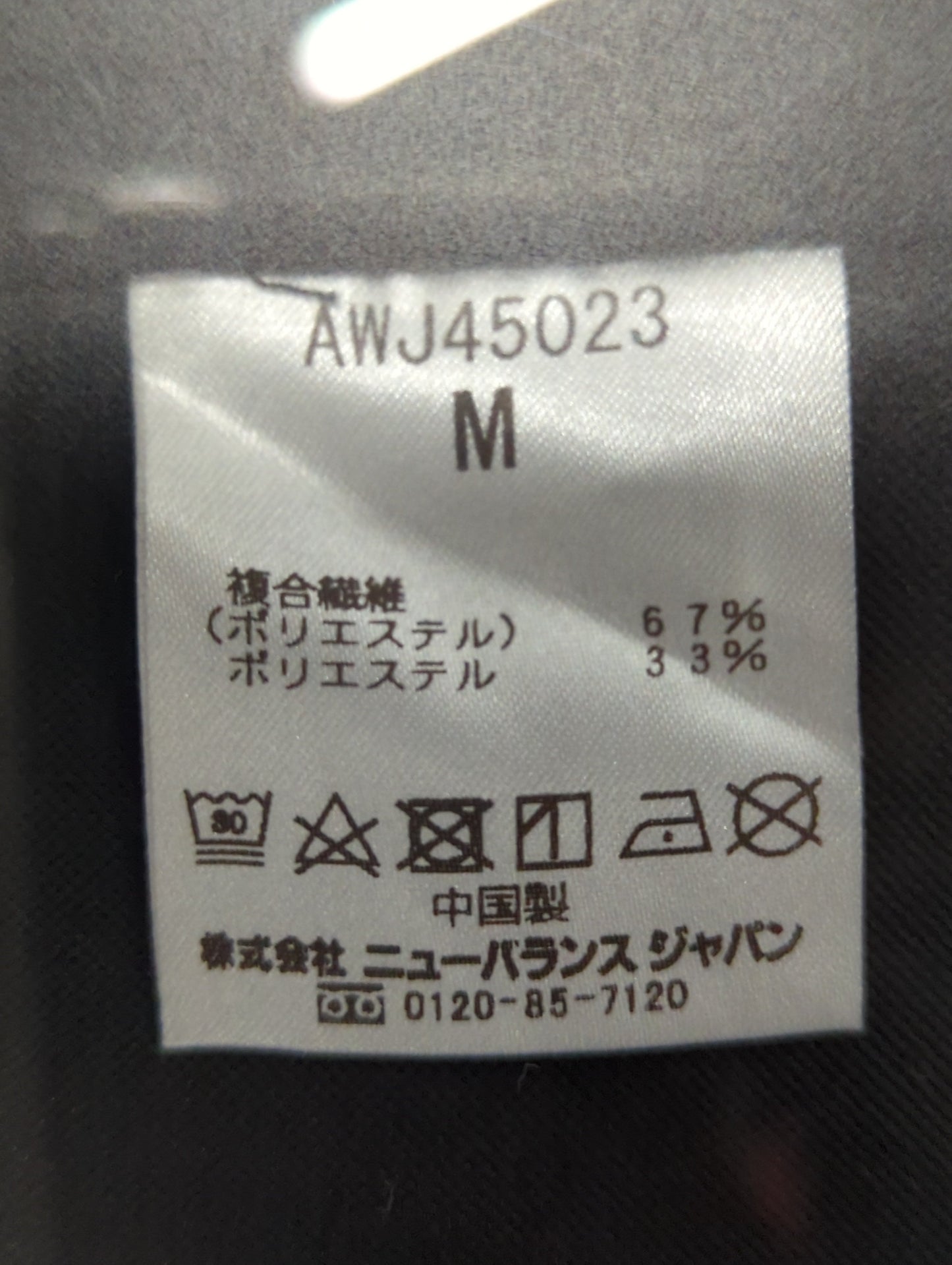 MET24 Relax Jacket