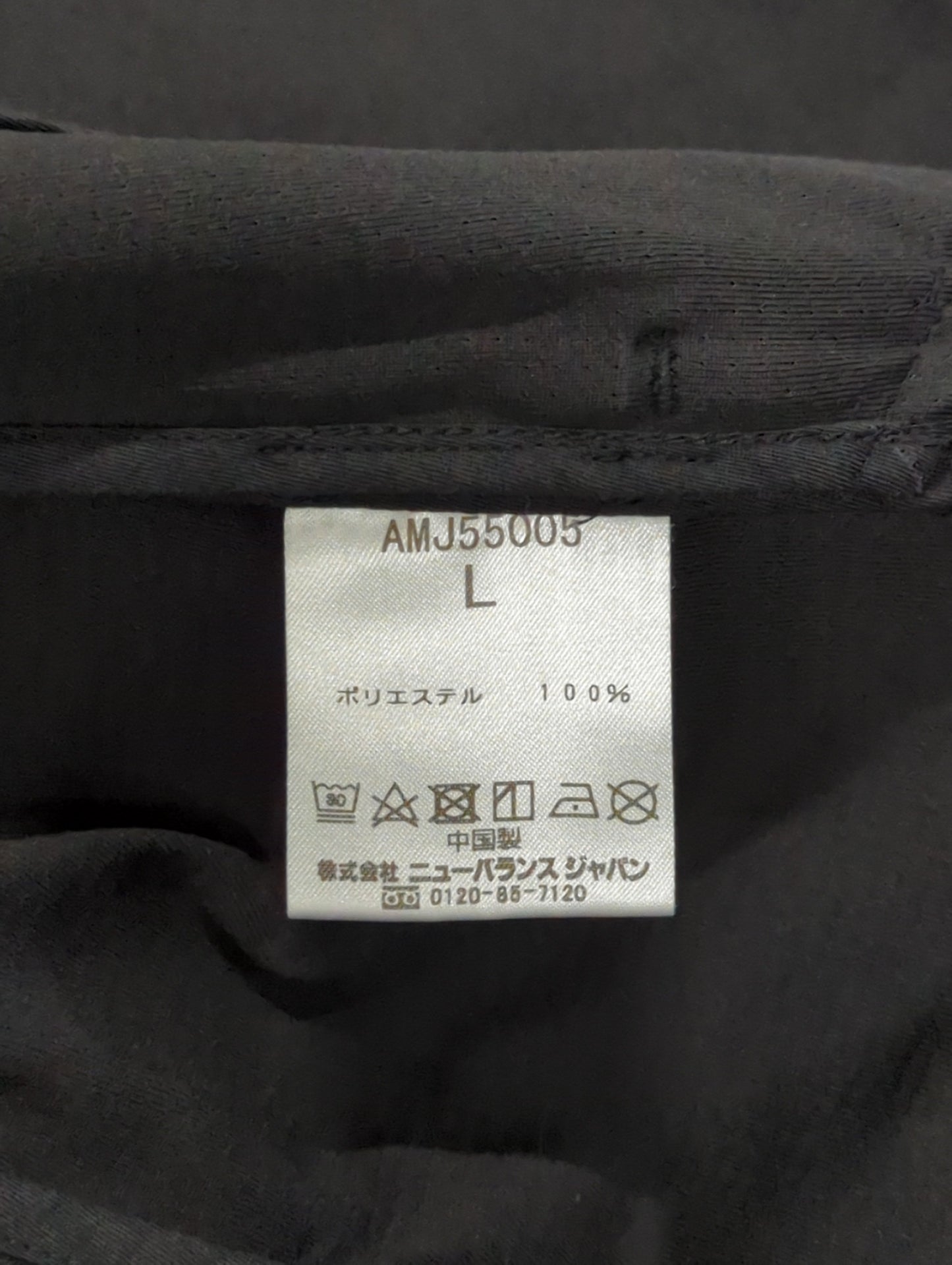 MET24 Single Jacket