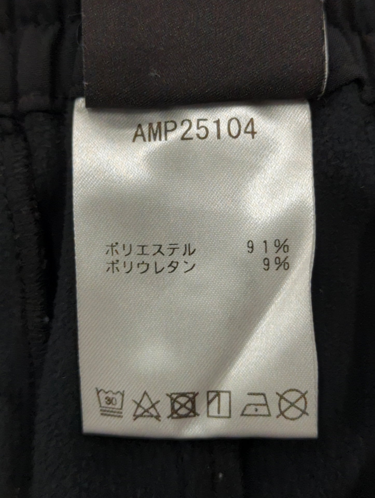 AMP25104