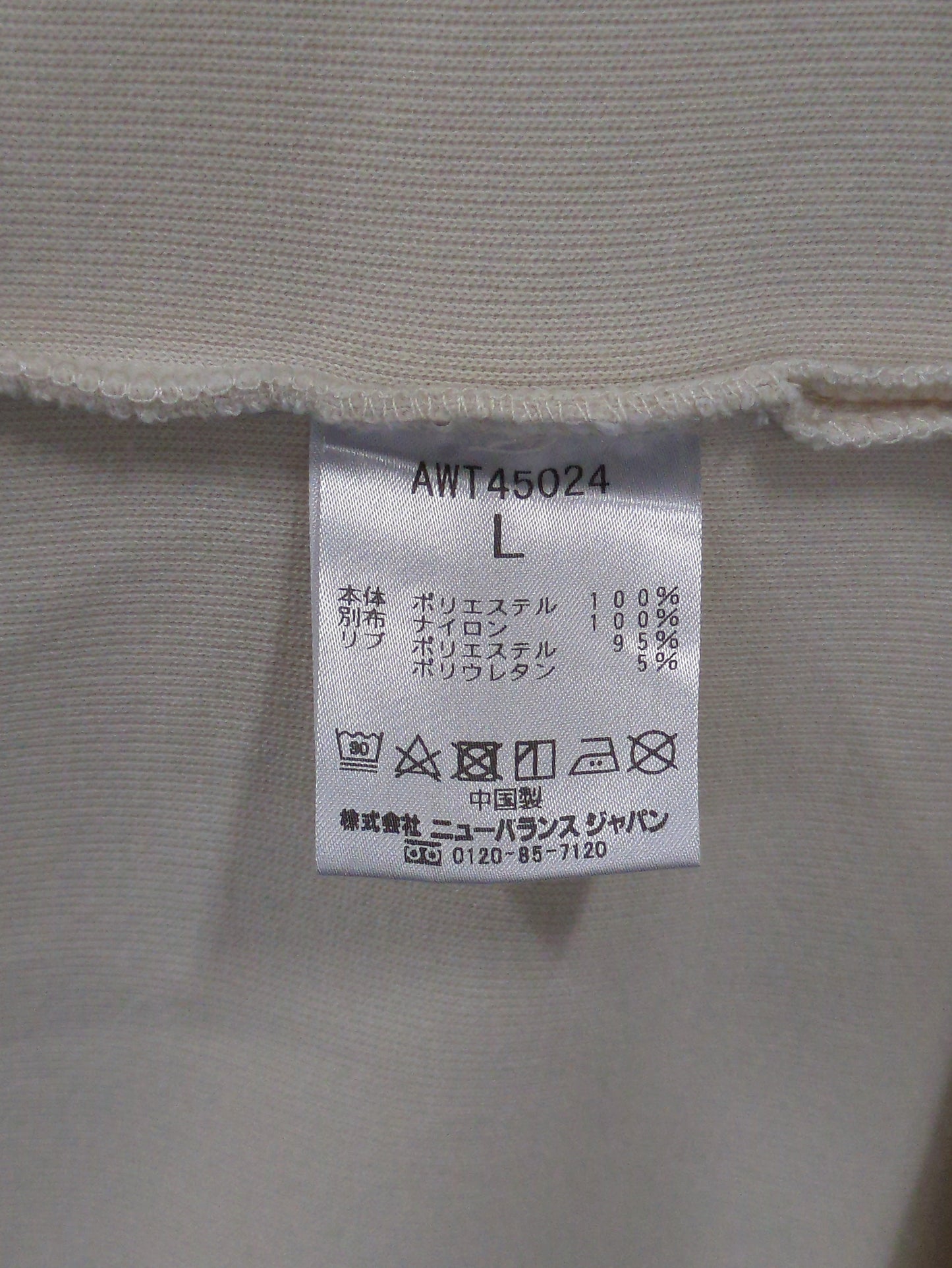 MET24 Women Pullover