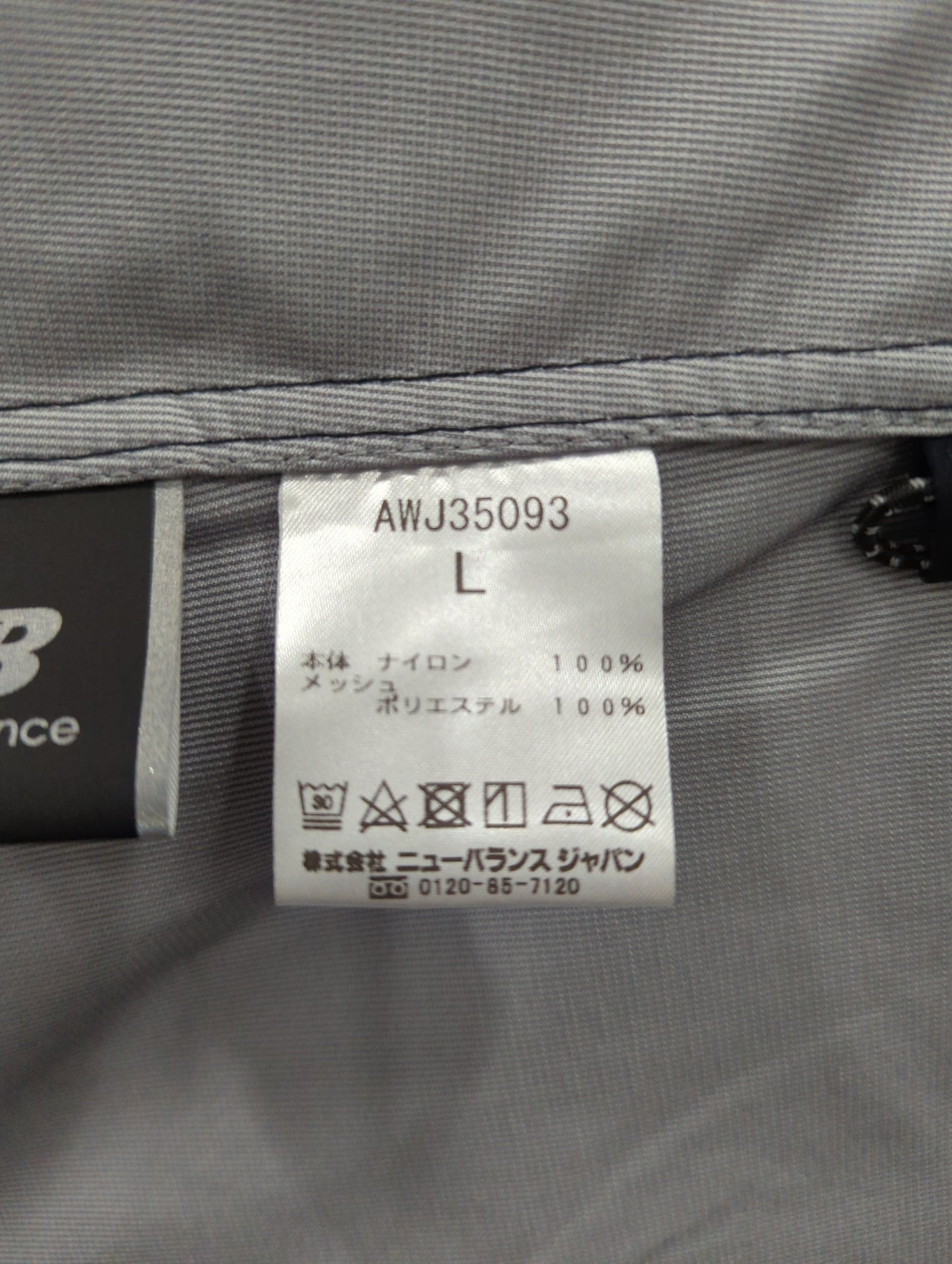 MET24 Military Shell Parka