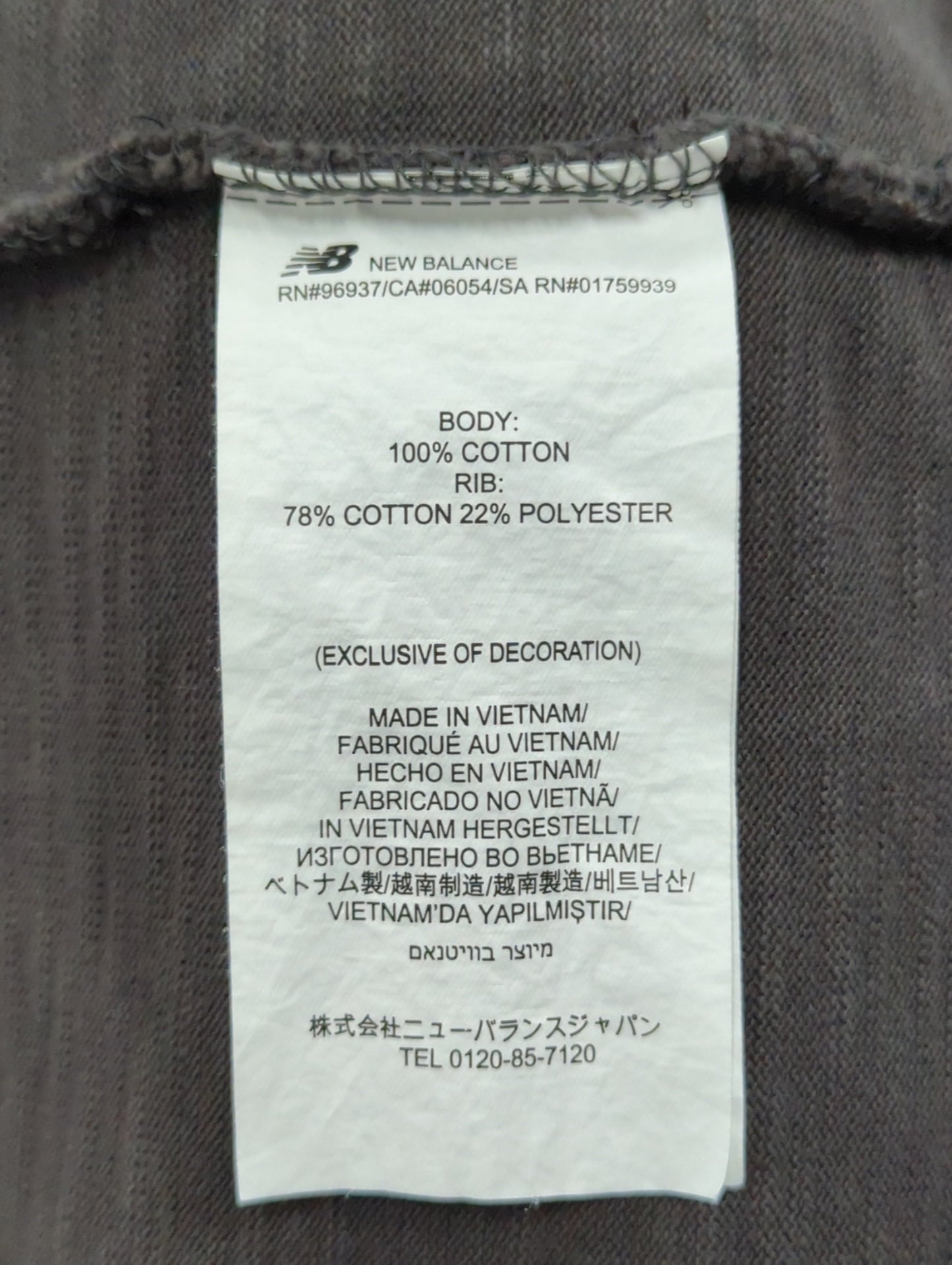 NB GREY Tシャツ