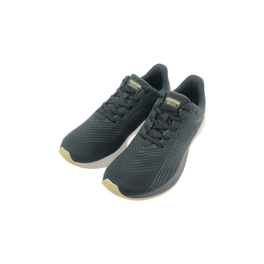 DynaSoft Beaya v2 LK2