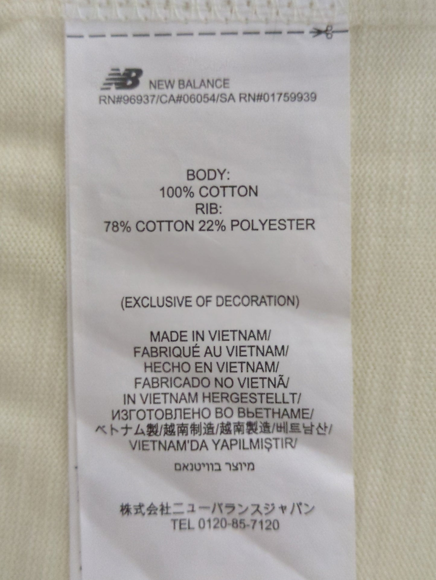 NB GREY Tシャツ