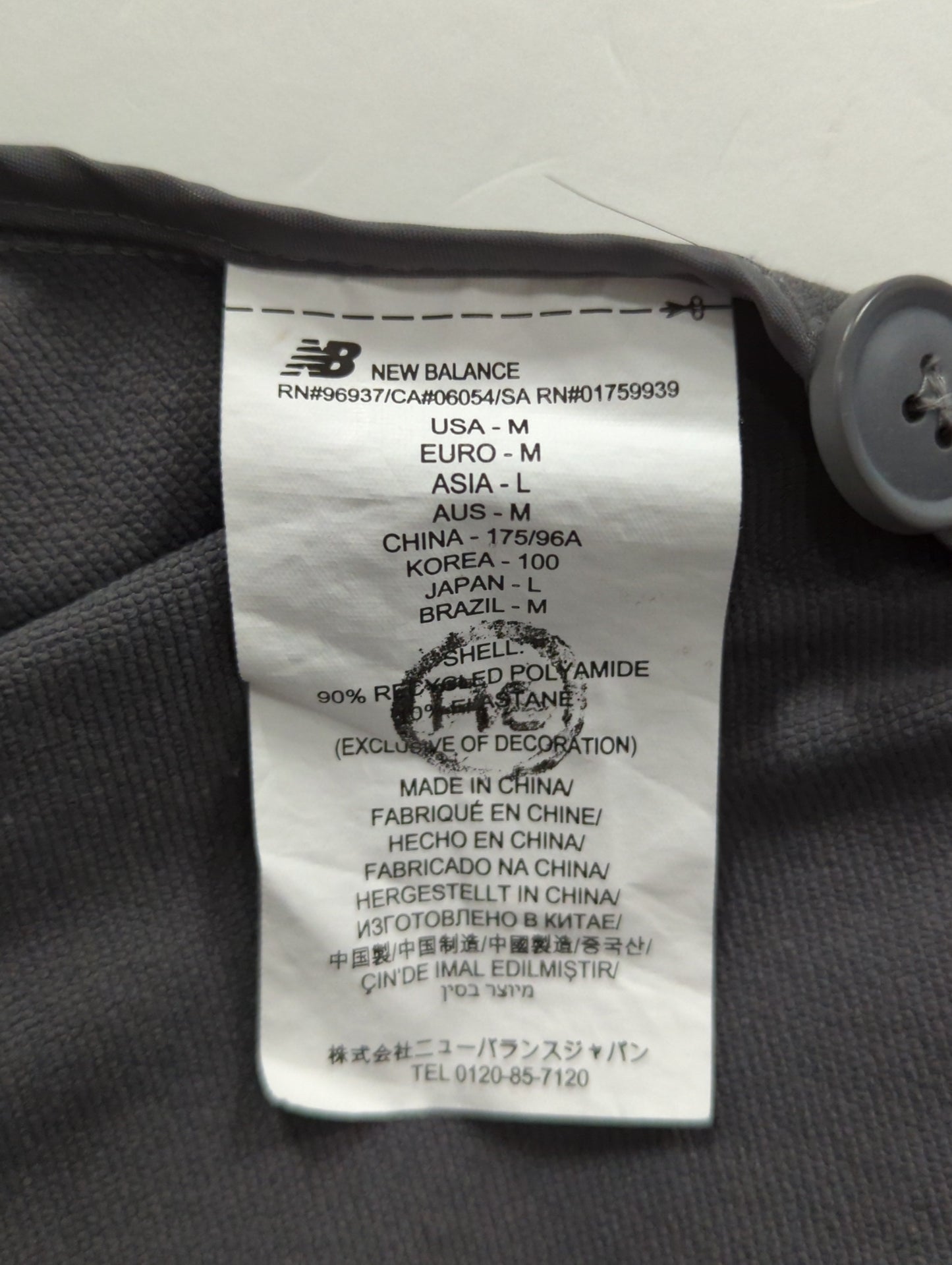 NB GREY シングルジャケット