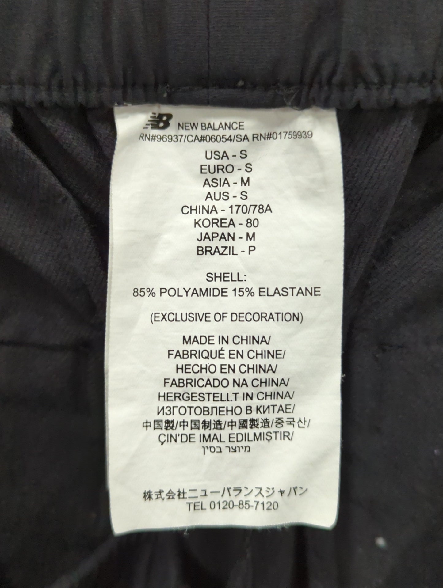 NB GREY ワイドパンツ