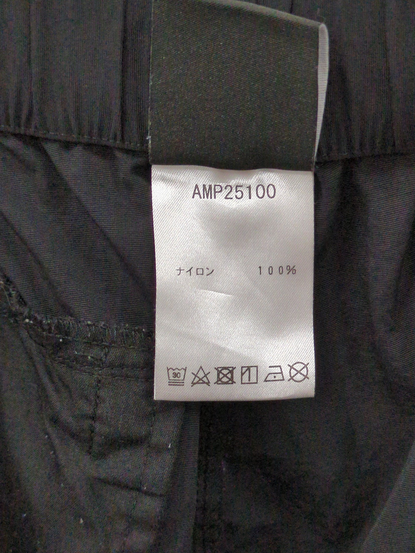 AMP25100