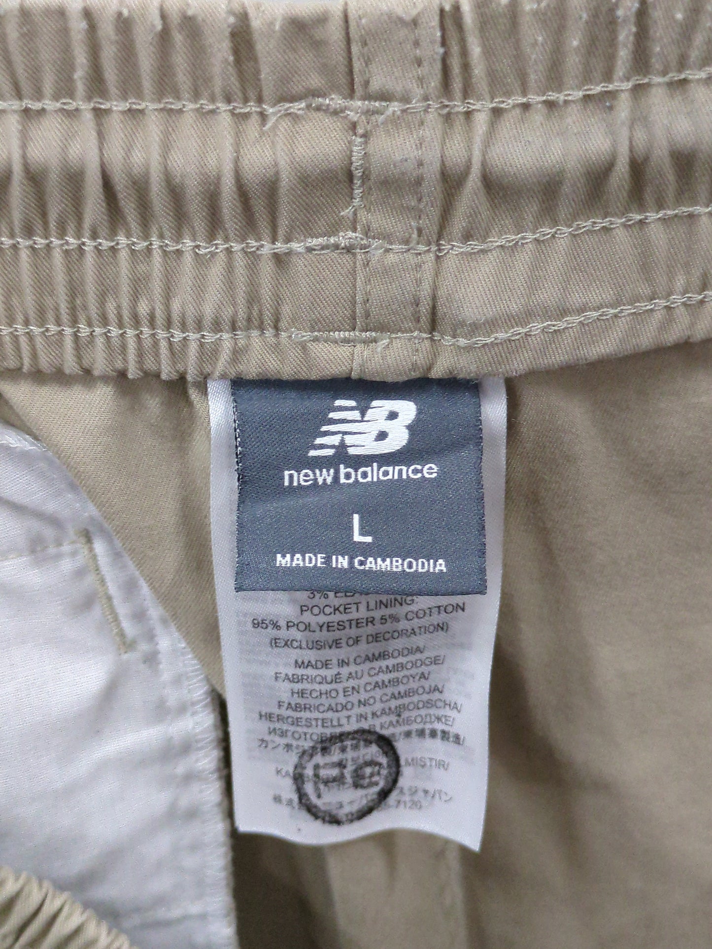 Icon Twill カーゴジョガー