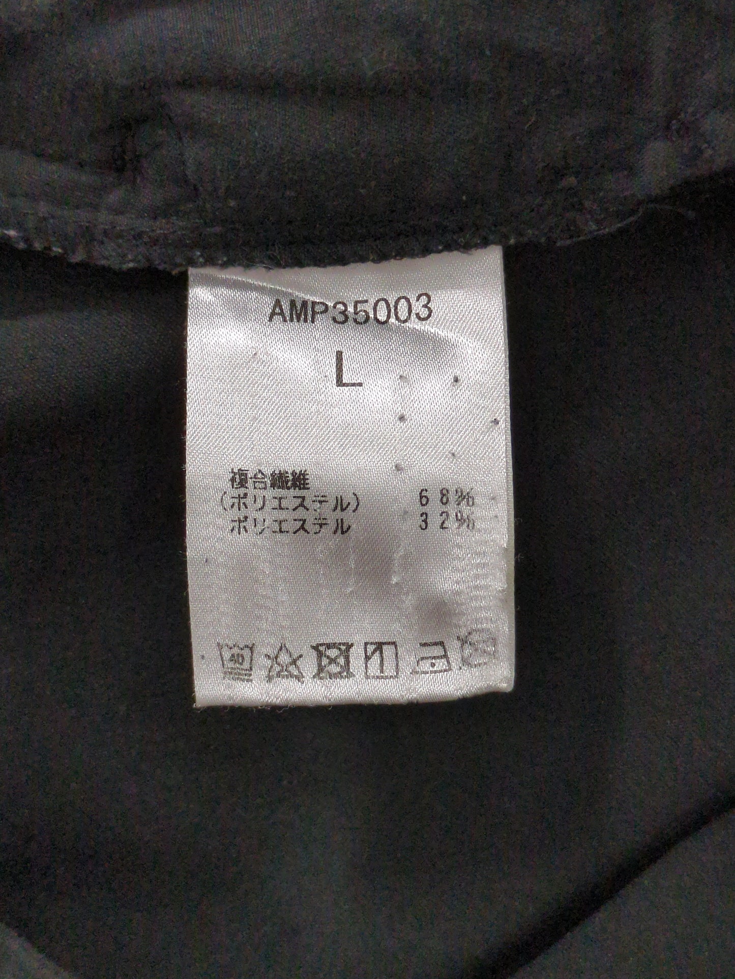 MET24 Slim Tapered Fit