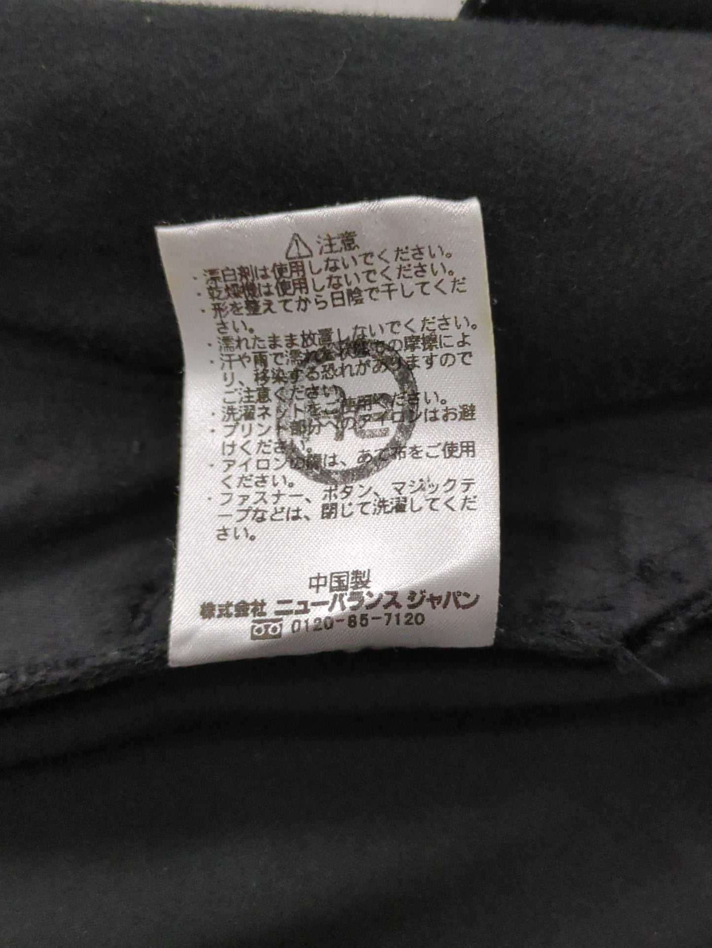 MET24 Slim Tapered Fit