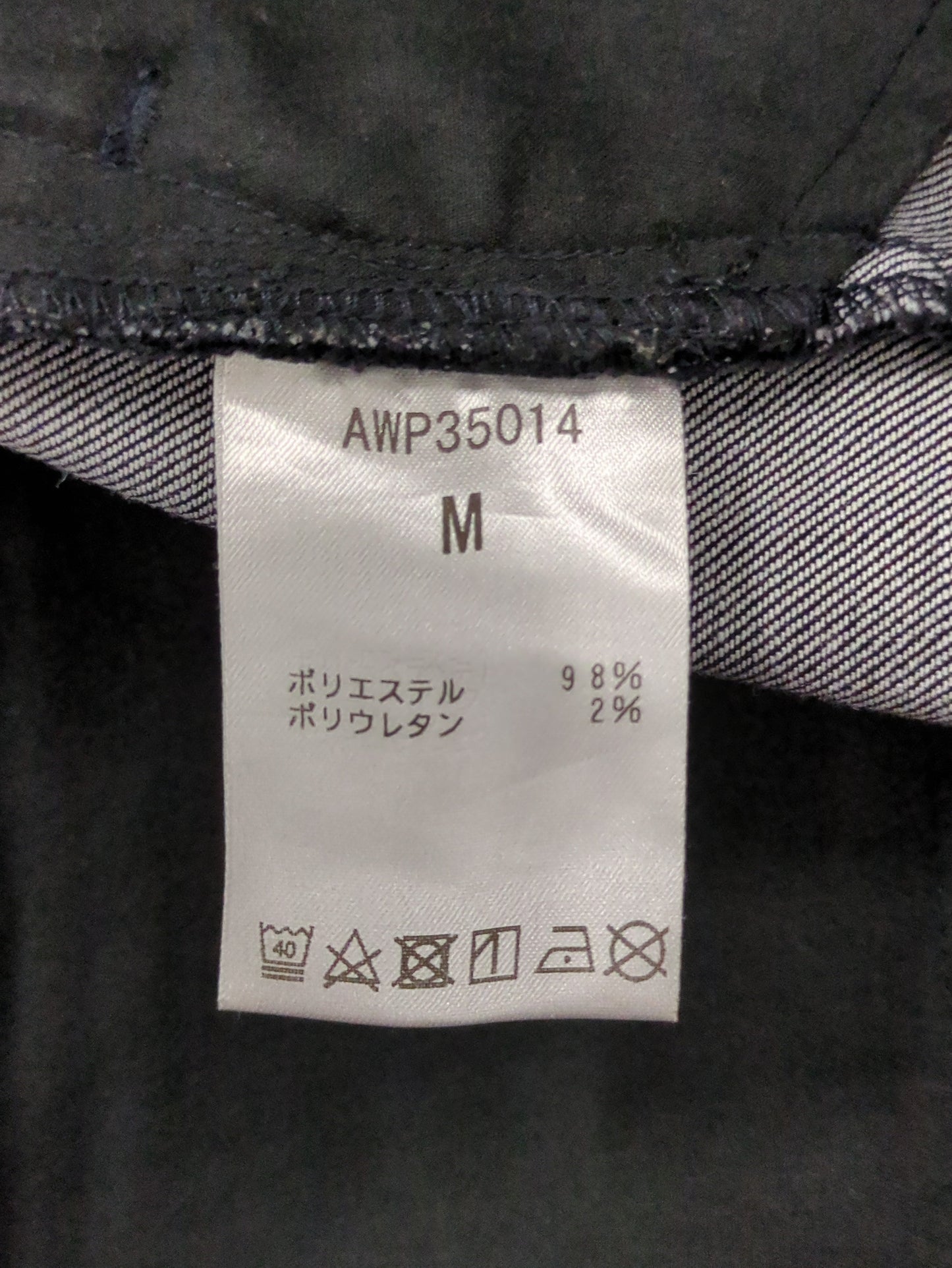 MET24 Denim Tapered Fit
