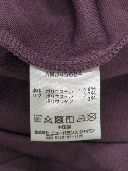 サイドラインジャージージャケット
