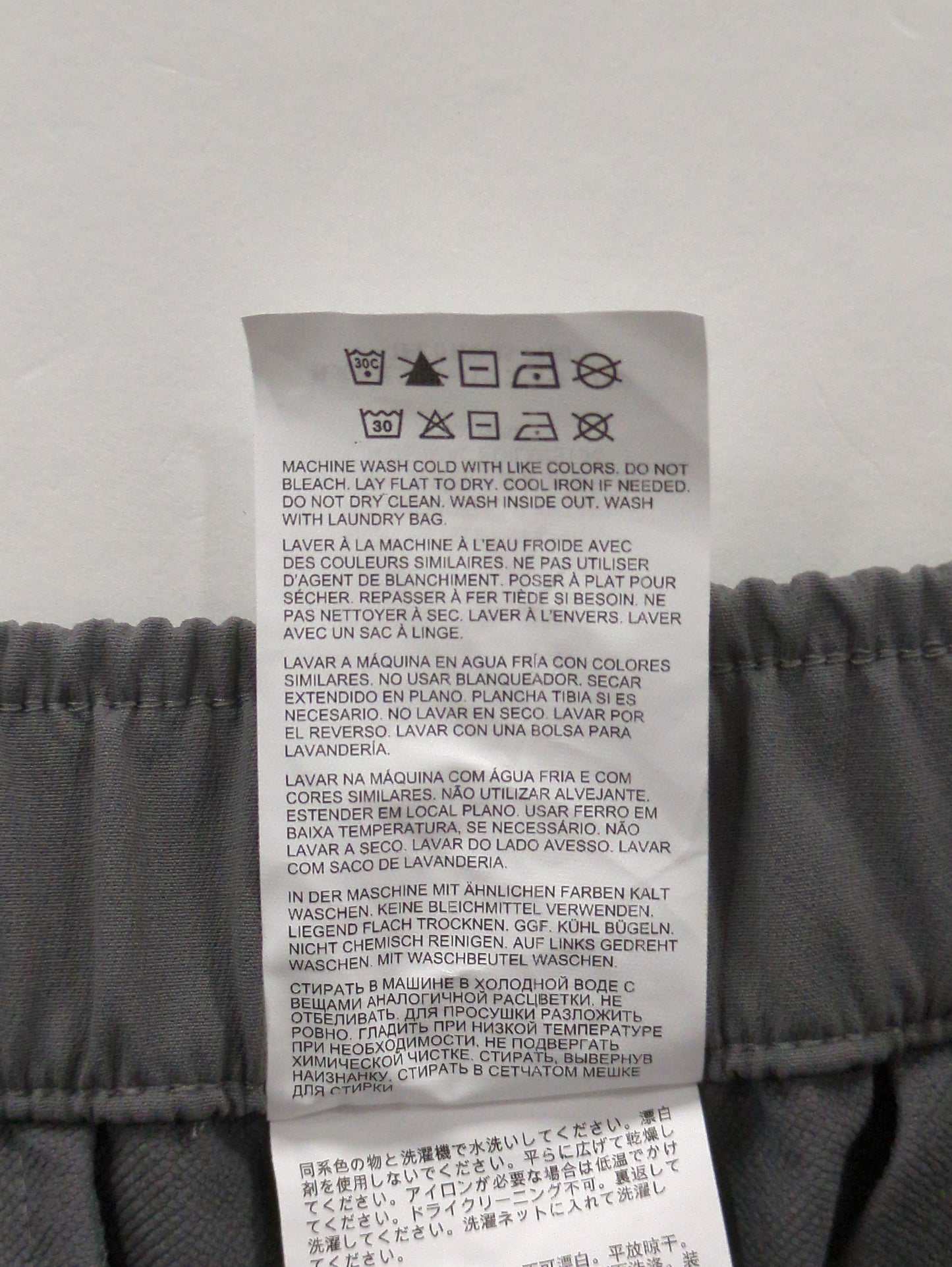 NB GREY ワイド パンツ