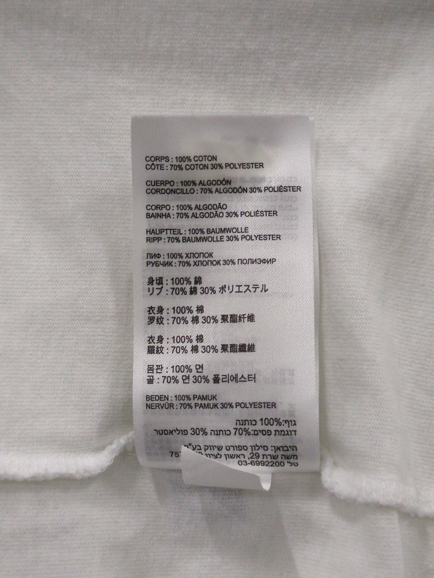 Athletics シグネチャーロングスリーブTシャツ