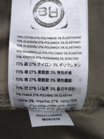 アウター