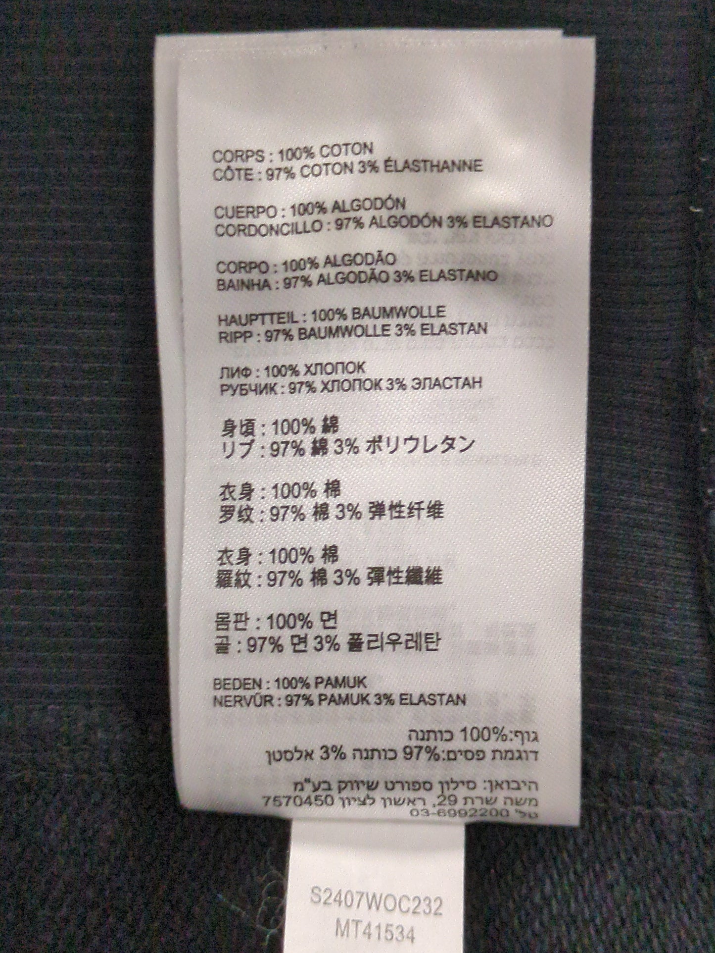 Athletics スウェットフーディ