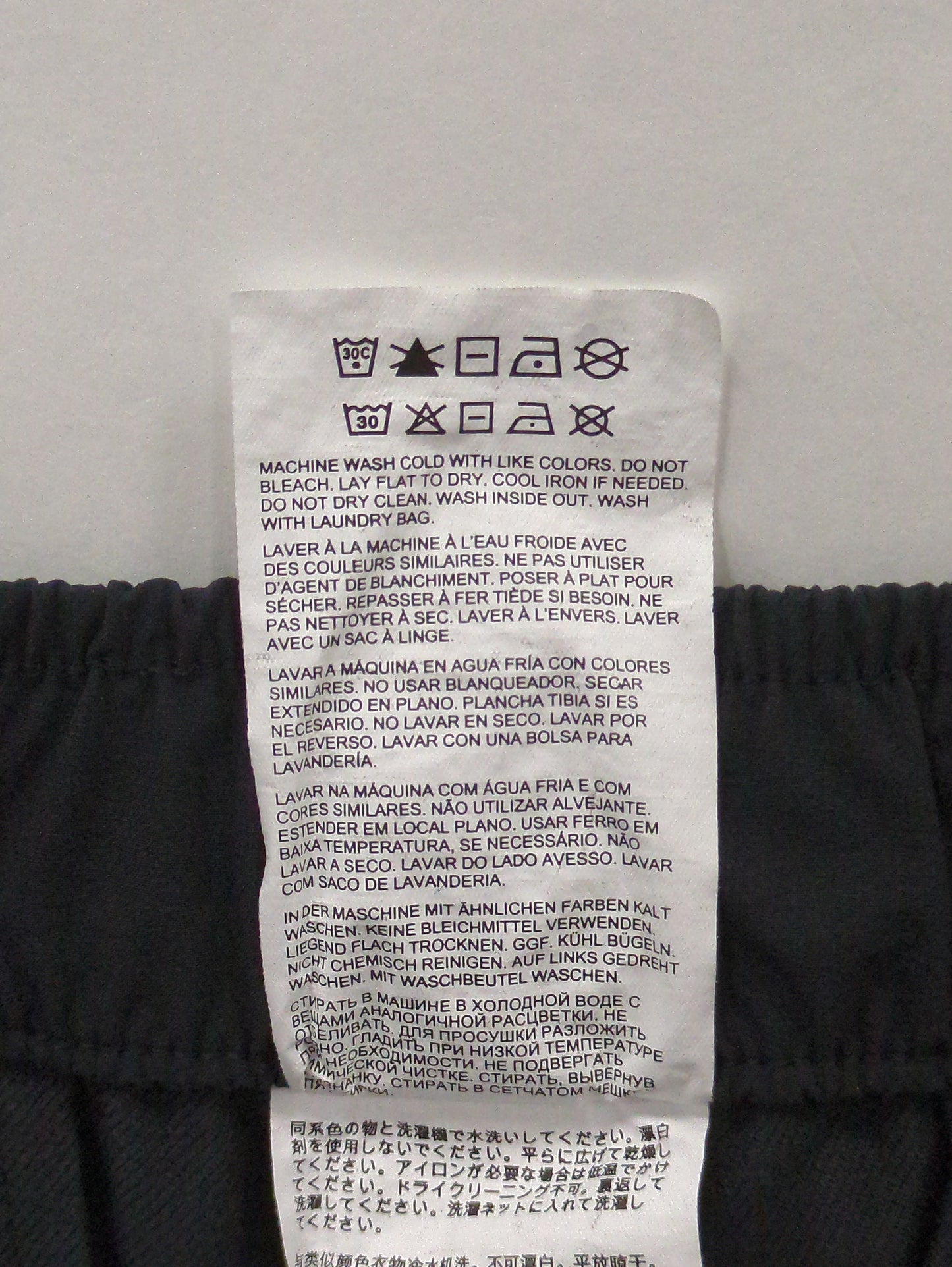 NB GREY ワイドパンツ