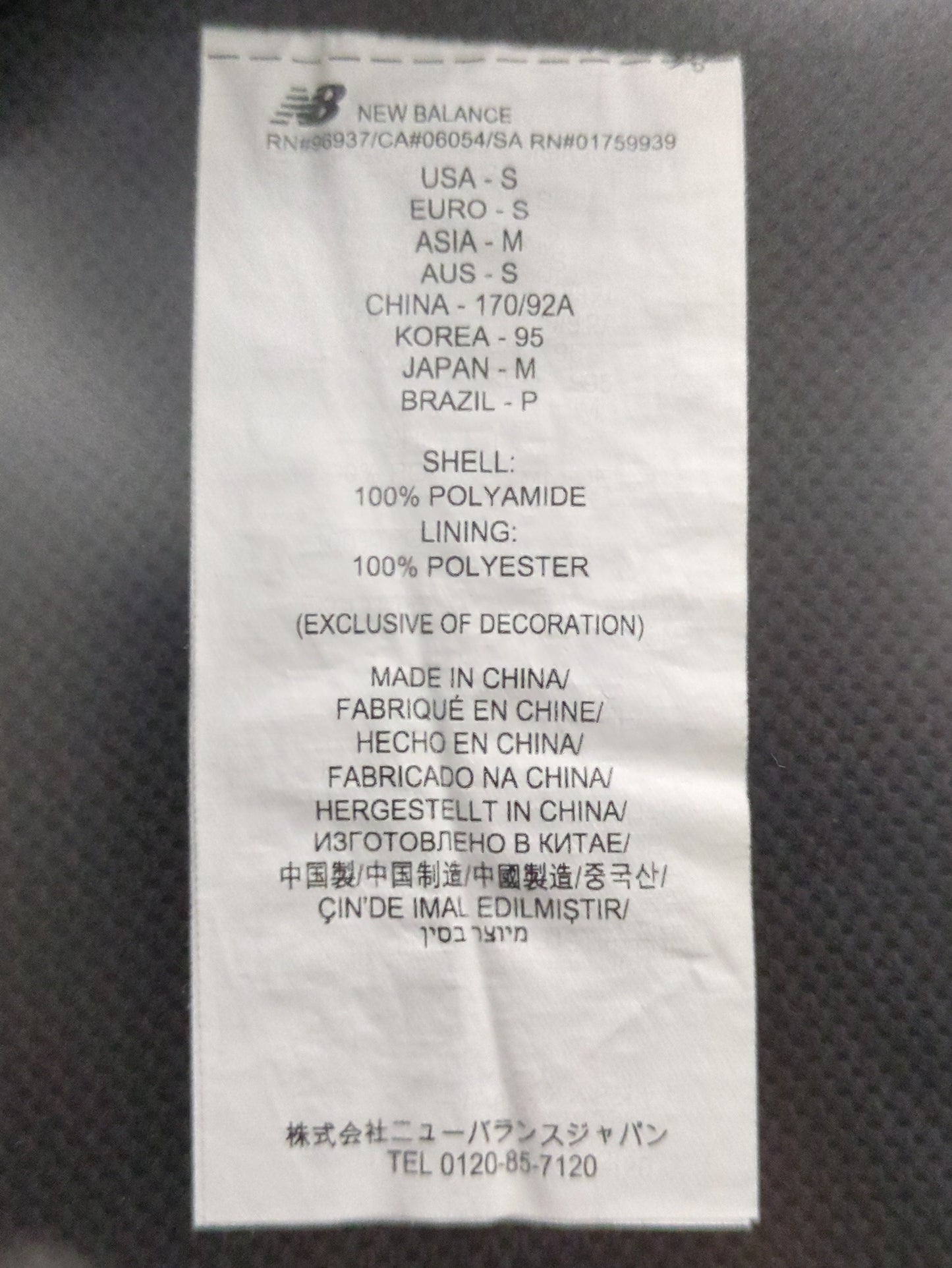 NB Grey ウーブン Tシャツ