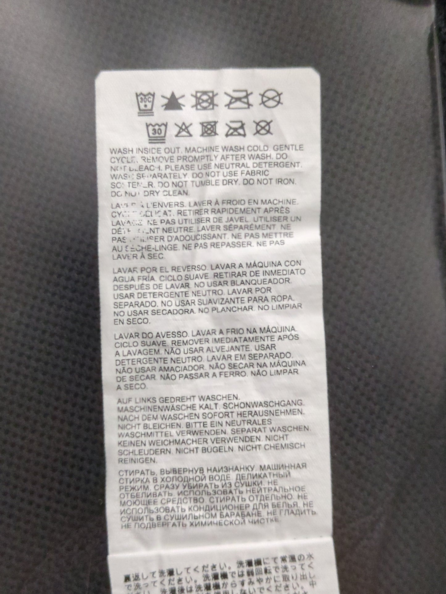 NB Grey ウーブン Tシャツ