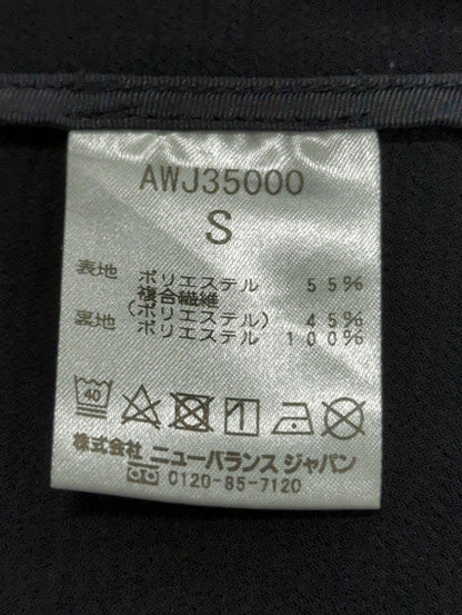 MET24 No Collar Jacket