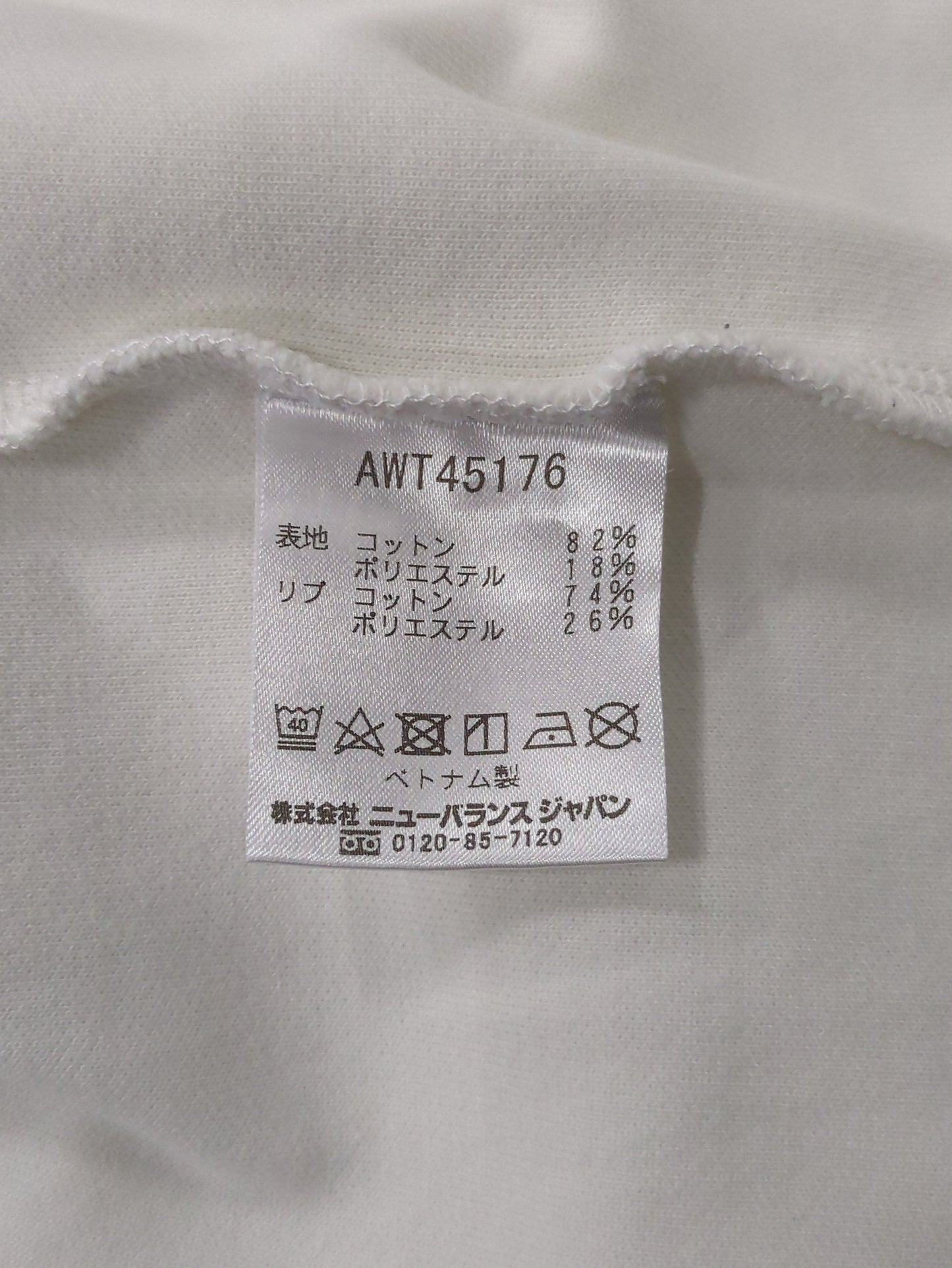 ダブルフェイスショートスリーブTシャツ