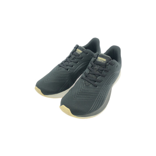 DynaSoft Beaya v2 LK2