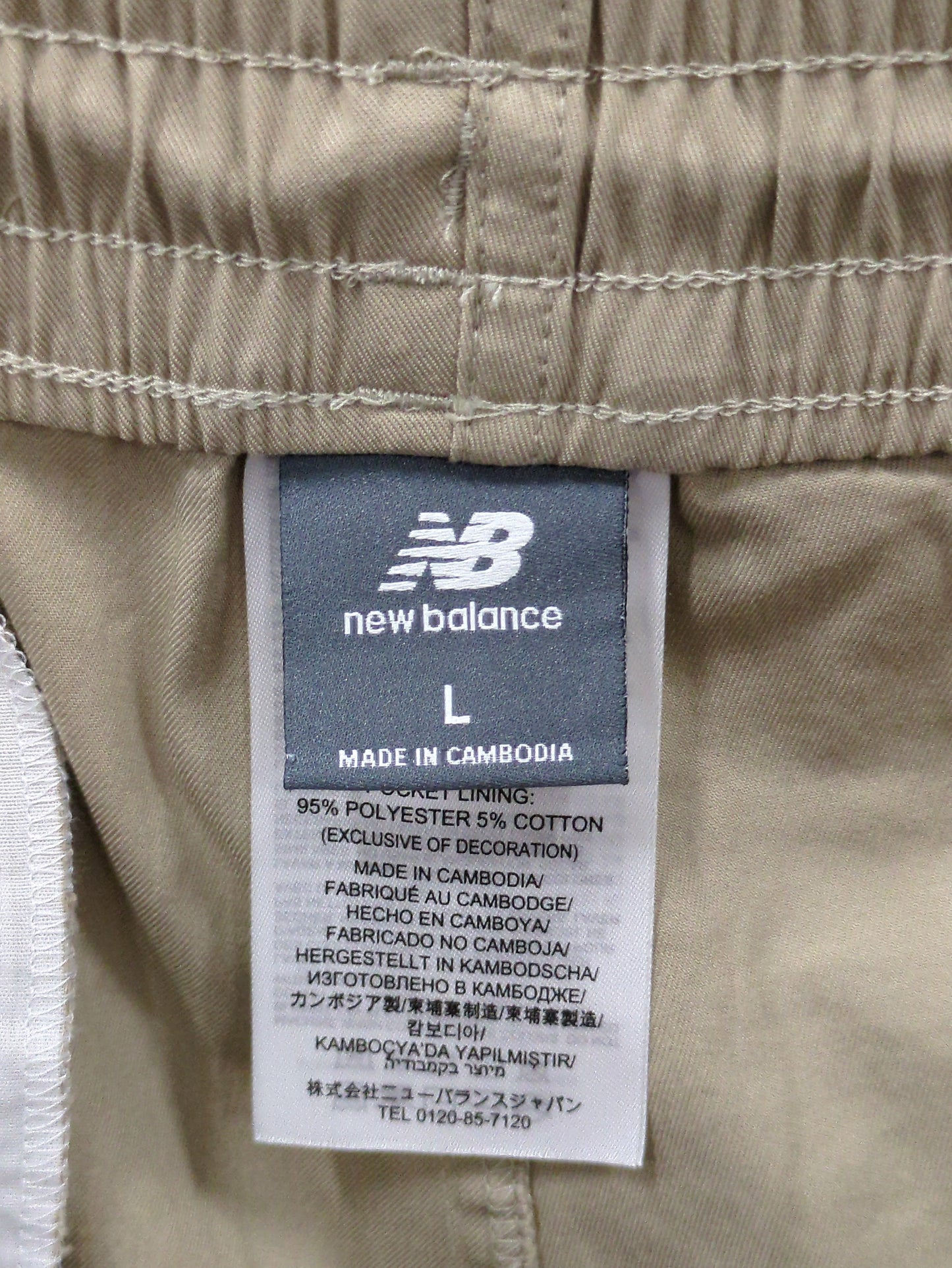 Icon Twill カーゴジョガー