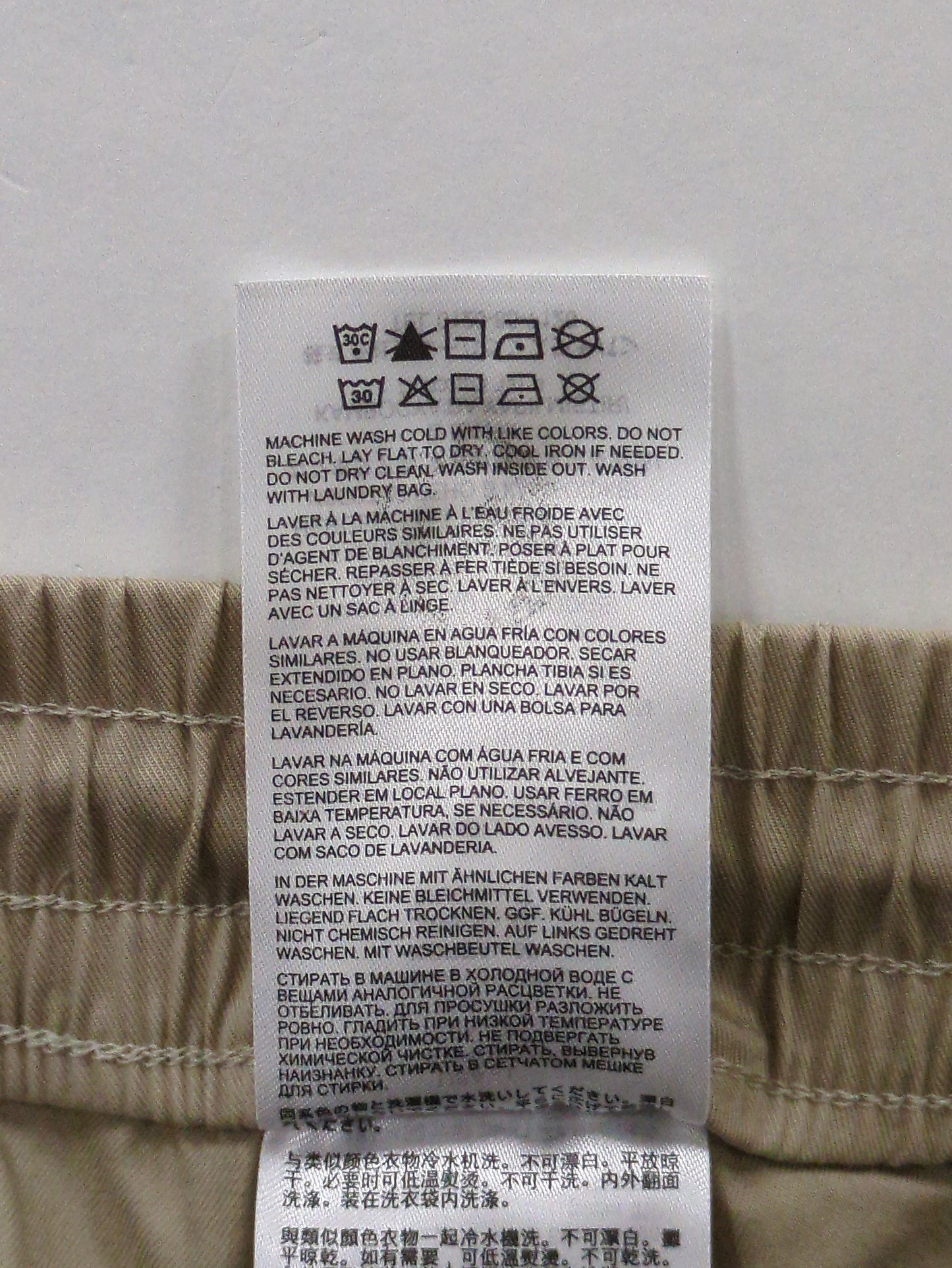 Icon Twill カーゴジョガー