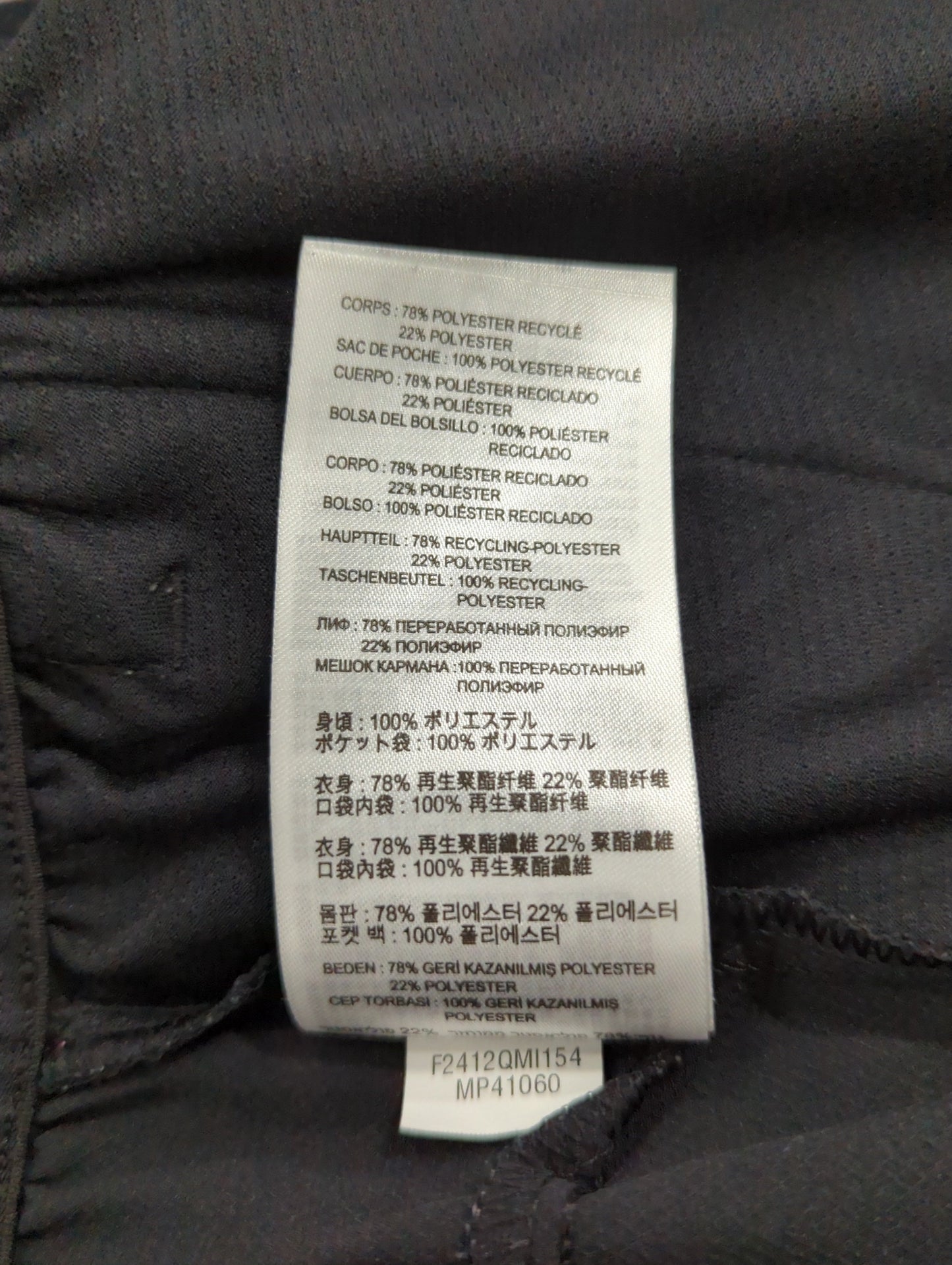 AC テーパードパンツ29インチ