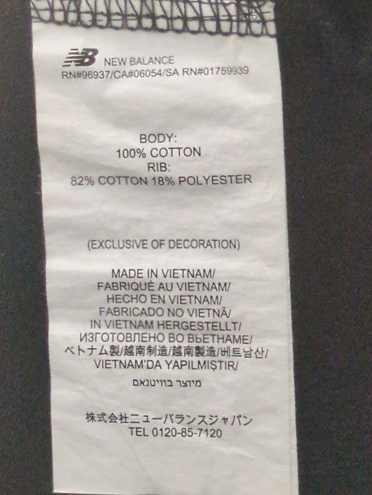 NB GREY ロングスリーブ