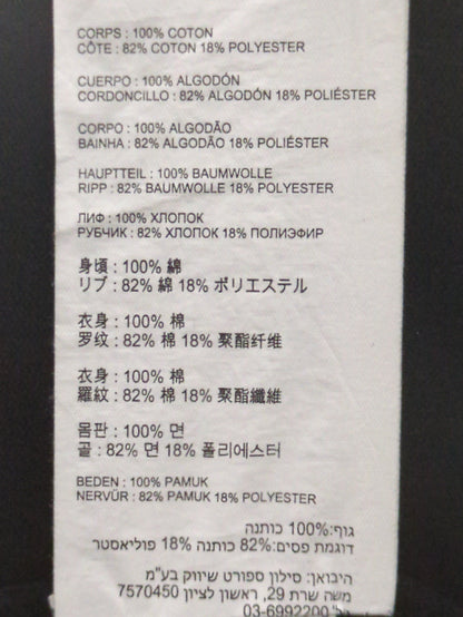 NB GREY ロングスリーブ