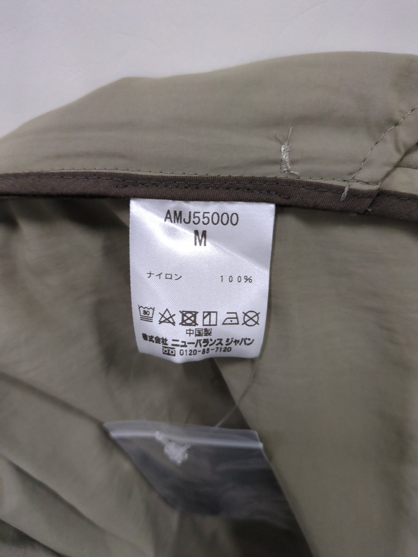 MET24 Oversize Single Jacket
