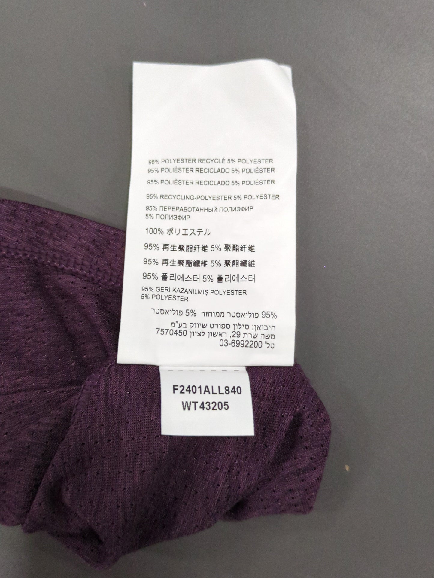 シーズナルグラフィックランショートスリーブTシャツ