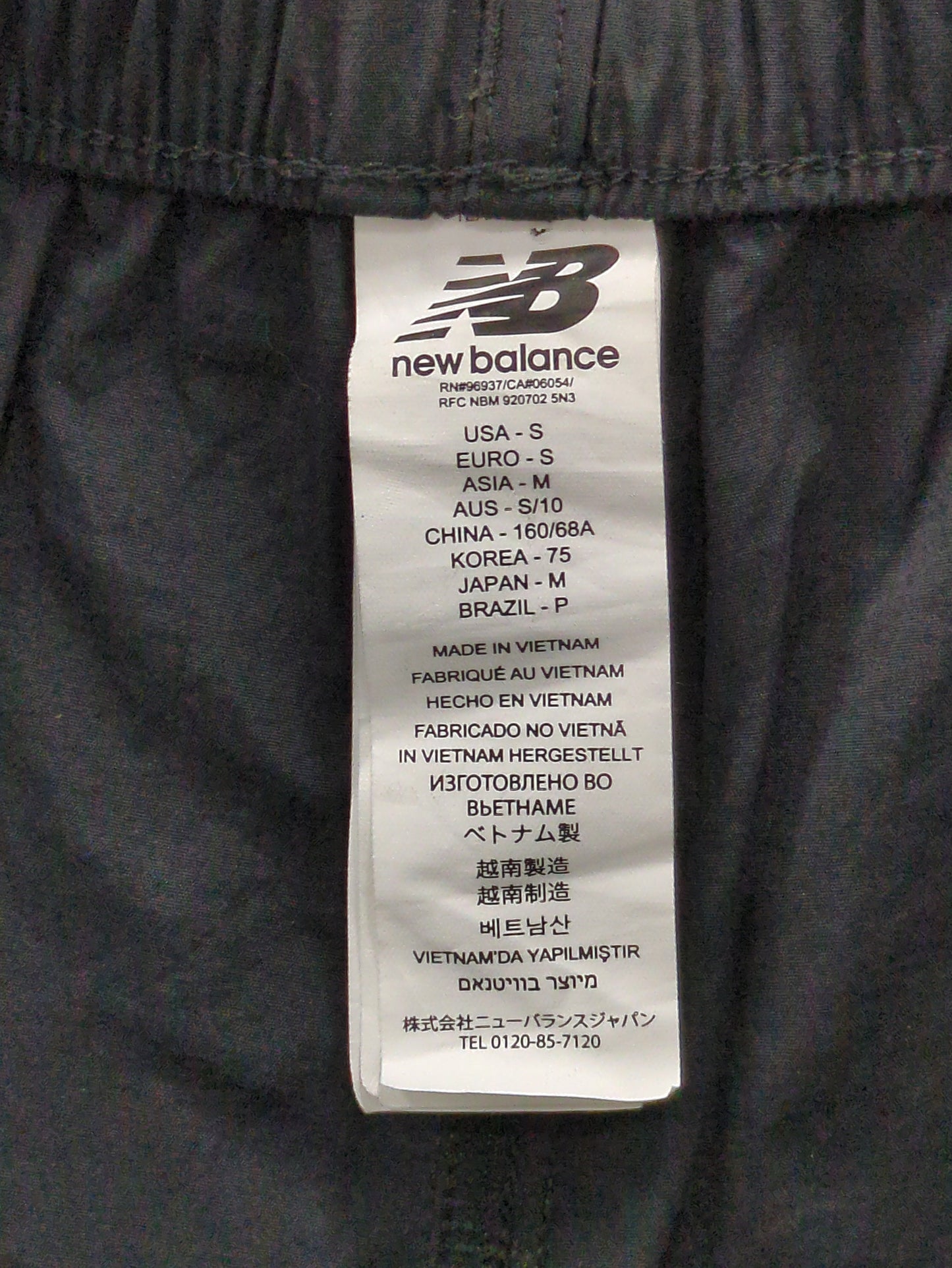 ウーブンカーゴパンツ