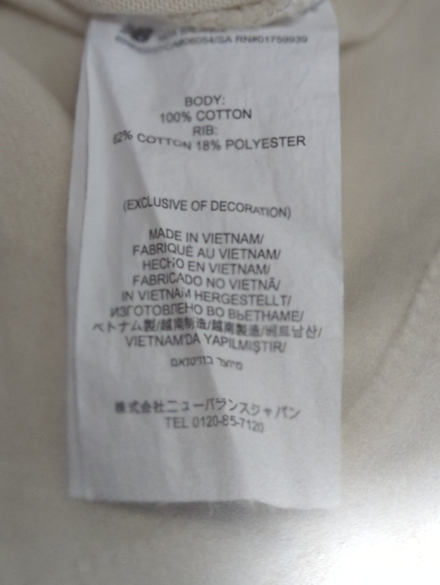 NB GREY ロングスリーブ